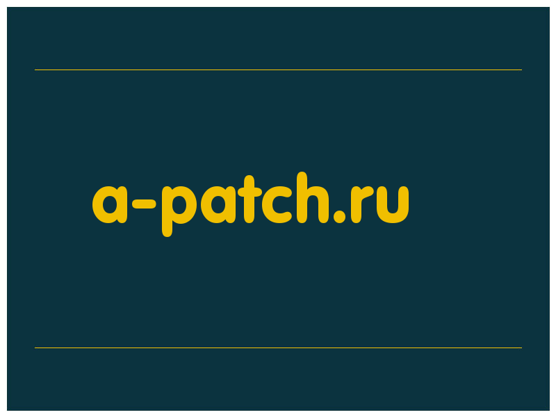 сделать скриншот a-patch.ru