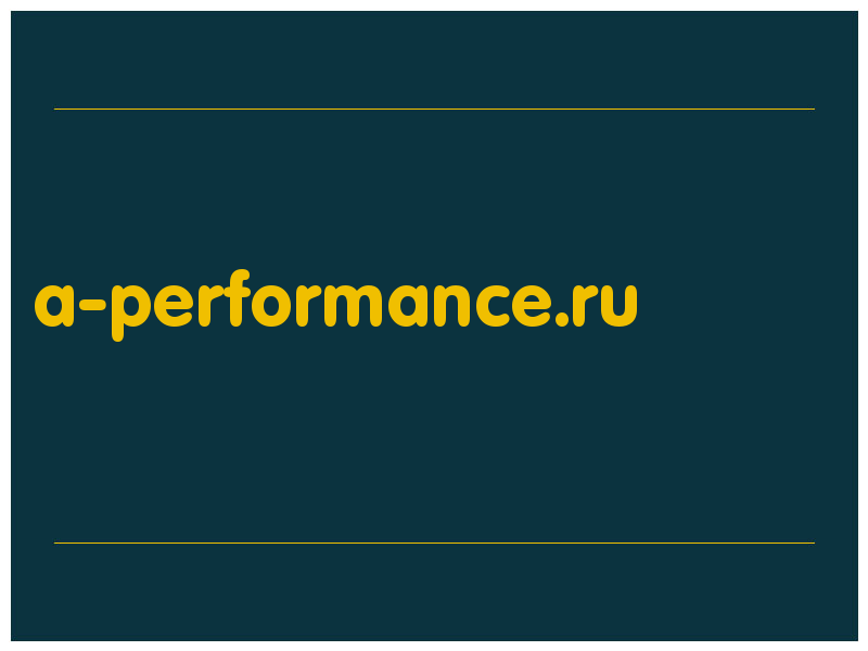 сделать скриншот a-performance.ru