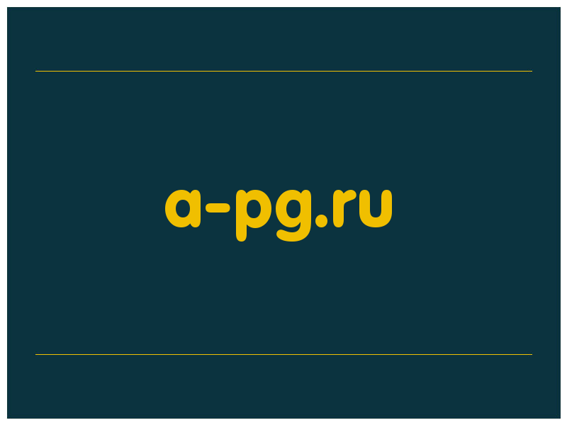 сделать скриншот a-pg.ru