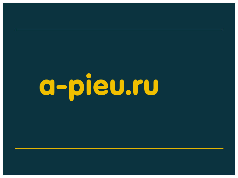 сделать скриншот a-pieu.ru