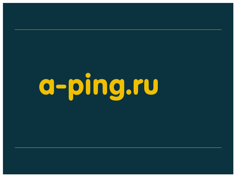 сделать скриншот a-ping.ru