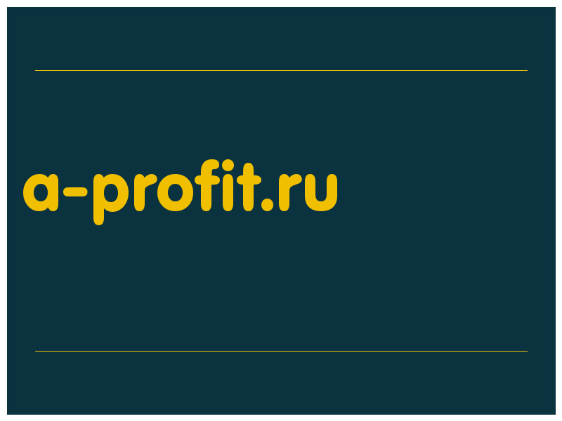 сделать скриншот a-profit.ru