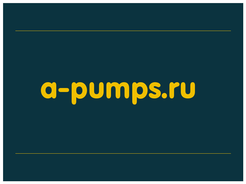сделать скриншот a-pumps.ru