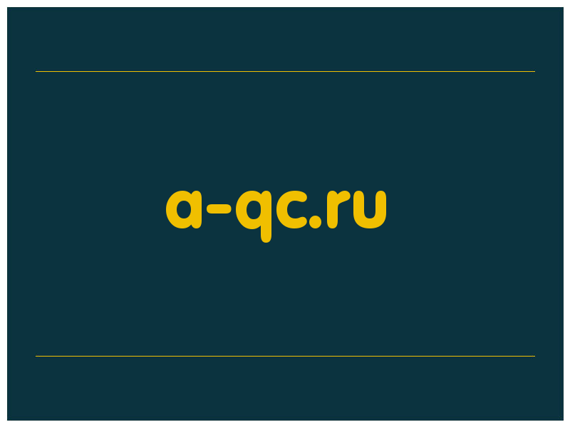 сделать скриншот a-qc.ru