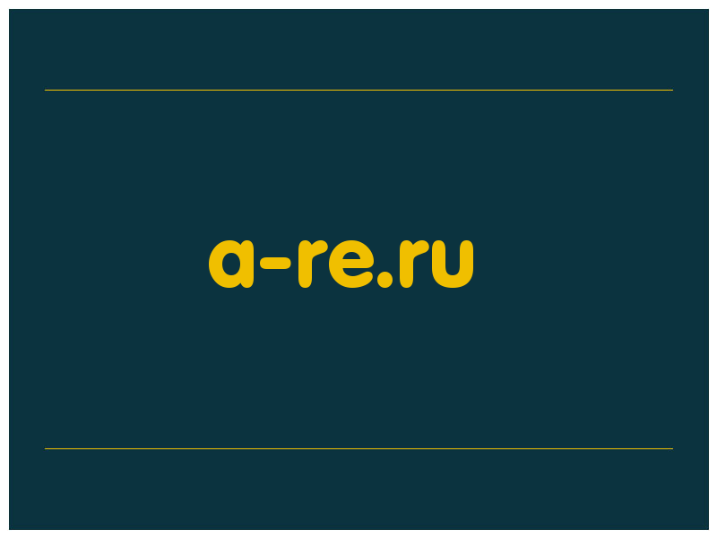 сделать скриншот a-re.ru