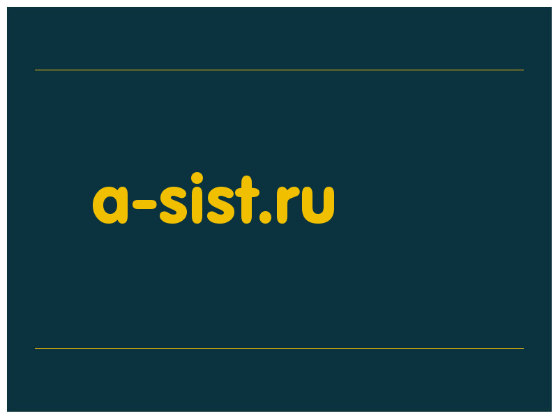 сделать скриншот a-sist.ru