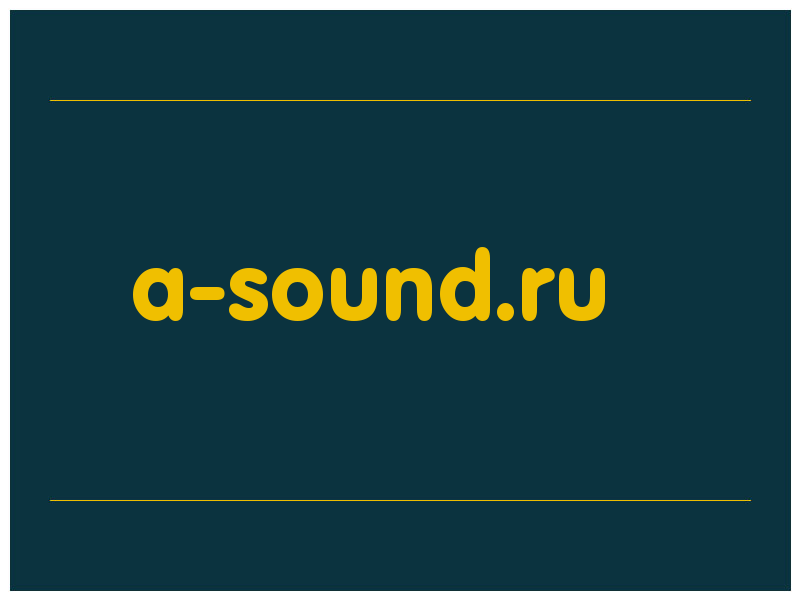 сделать скриншот a-sound.ru