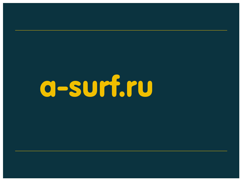 сделать скриншот a-surf.ru