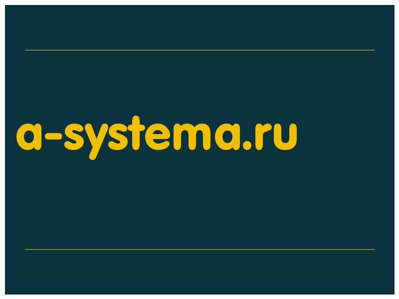 сделать скриншот a-systema.ru
