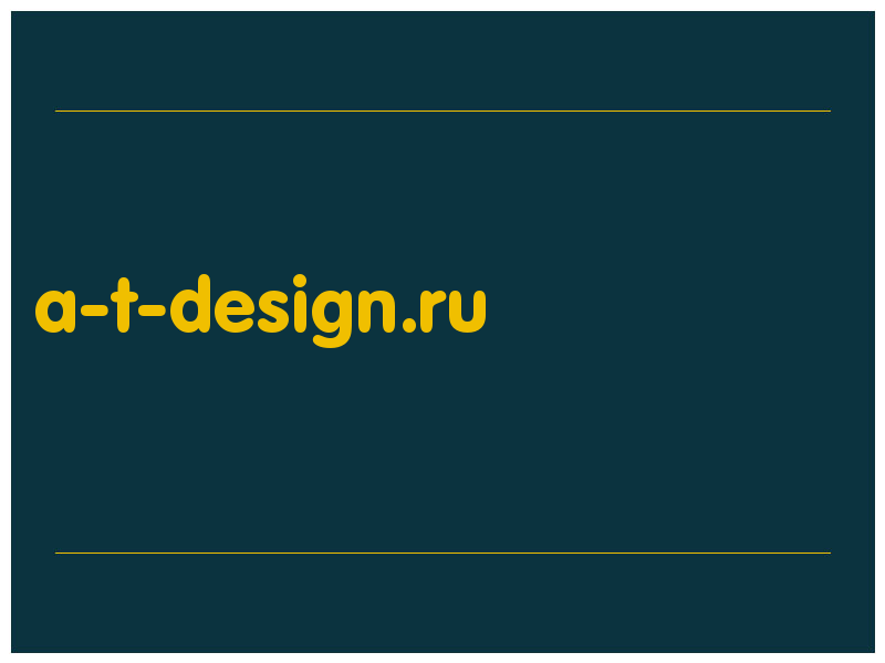 сделать скриншот a-t-design.ru