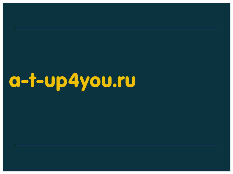 сделать скриншот a-t-up4you.ru
