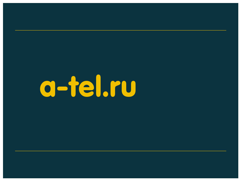 сделать скриншот a-tel.ru