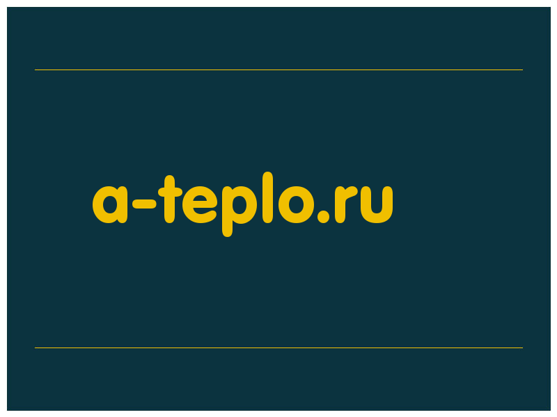 сделать скриншот a-teplo.ru