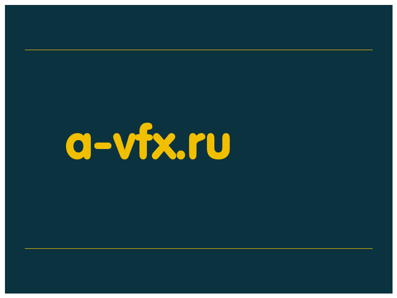 сделать скриншот a-vfx.ru