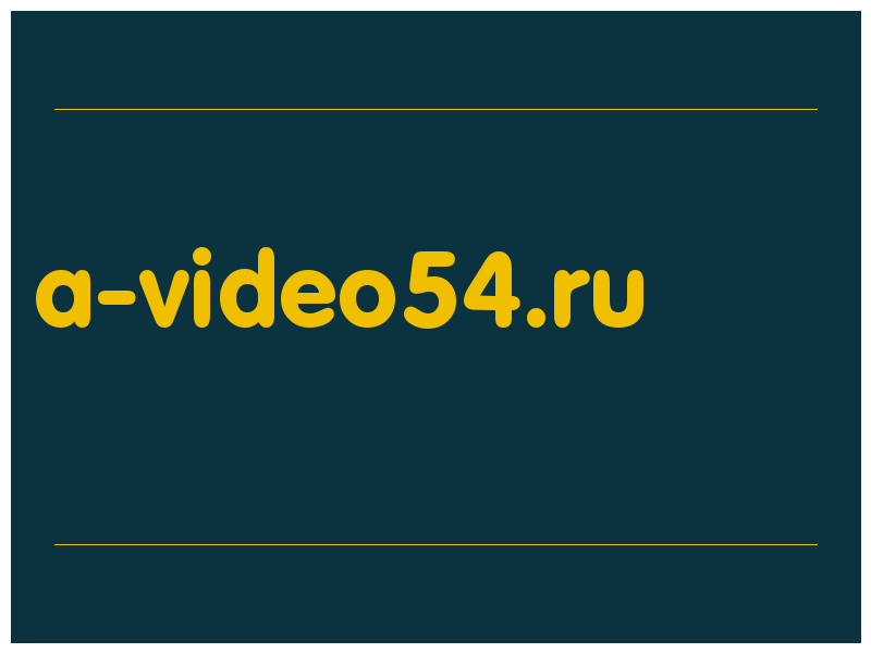 сделать скриншот a-video54.ru