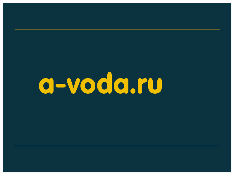 сделать скриншот a-voda.ru