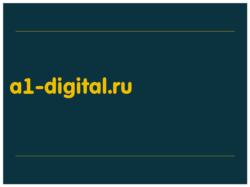 сделать скриншот a1-digital.ru