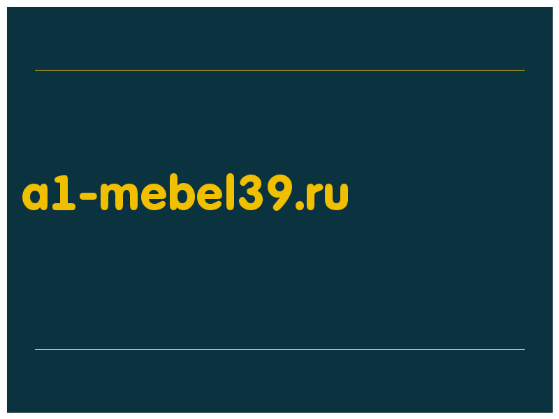 сделать скриншот a1-mebel39.ru