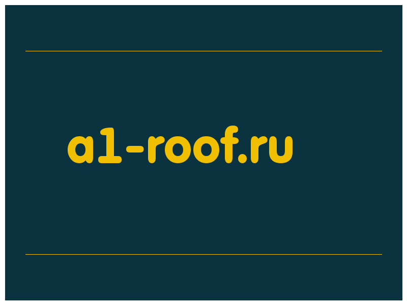 сделать скриншот a1-roof.ru