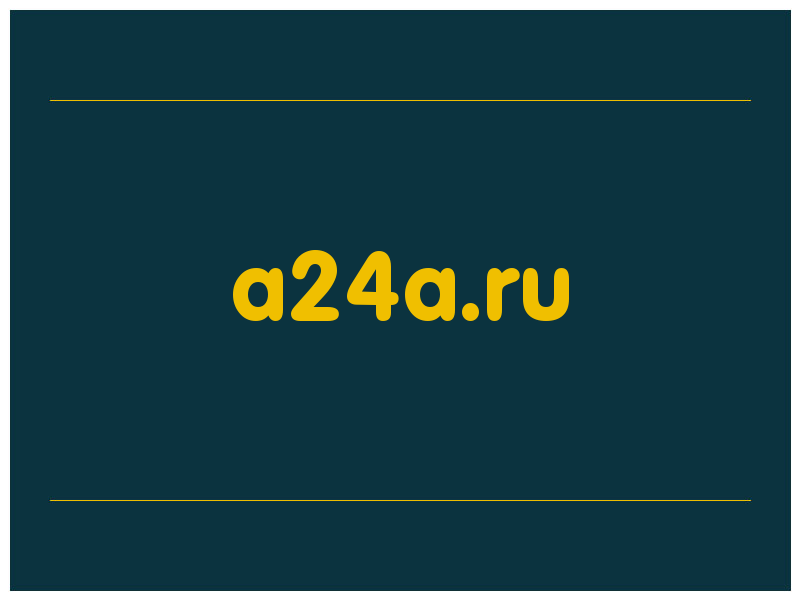 сделать скриншот a24a.ru