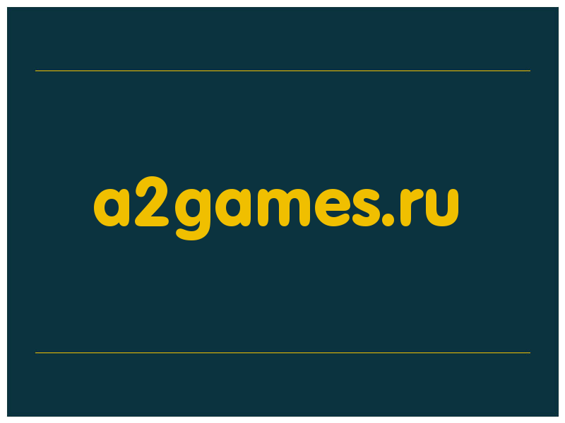 сделать скриншот a2games.ru