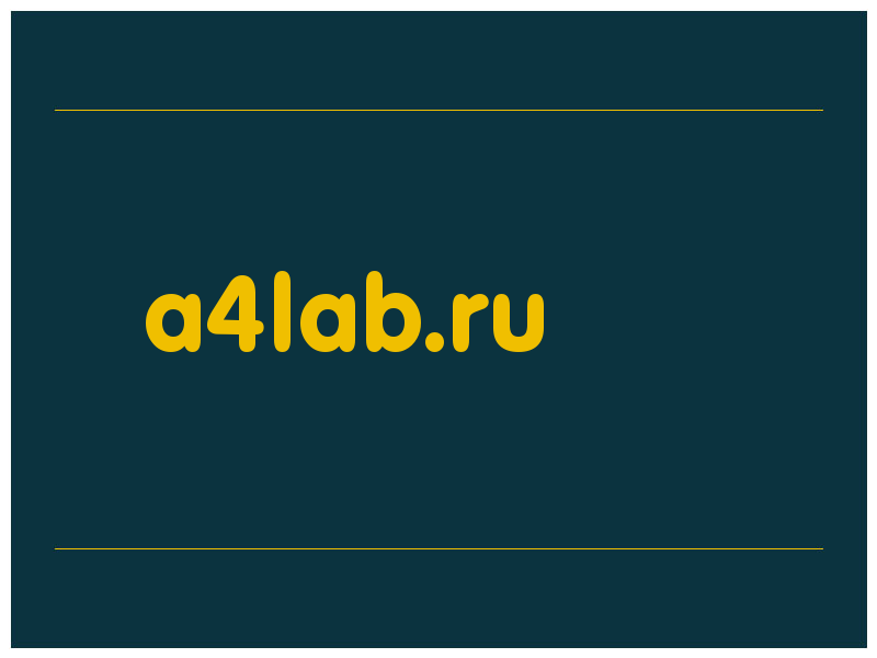 сделать скриншот a4lab.ru
