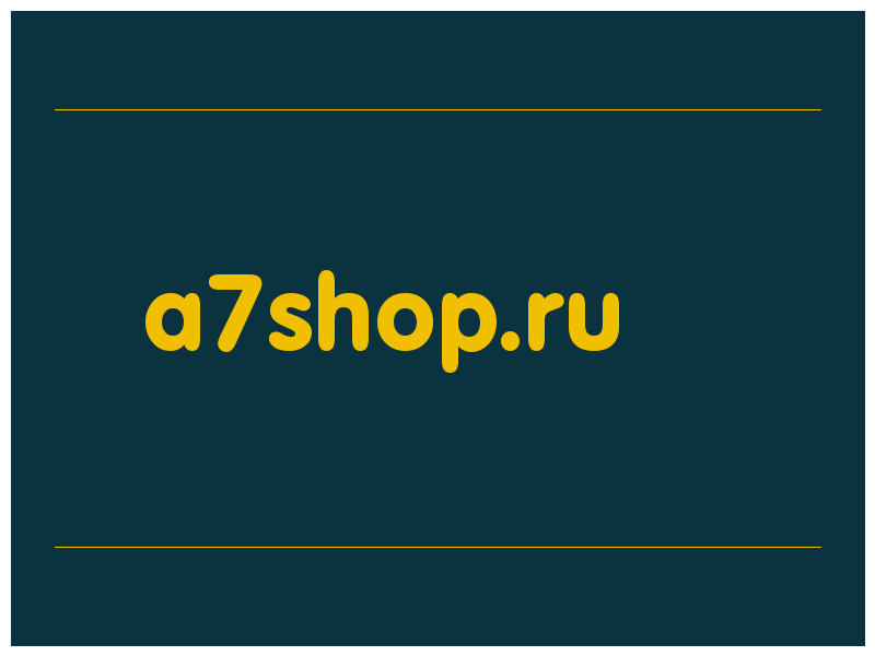 сделать скриншот a7shop.ru