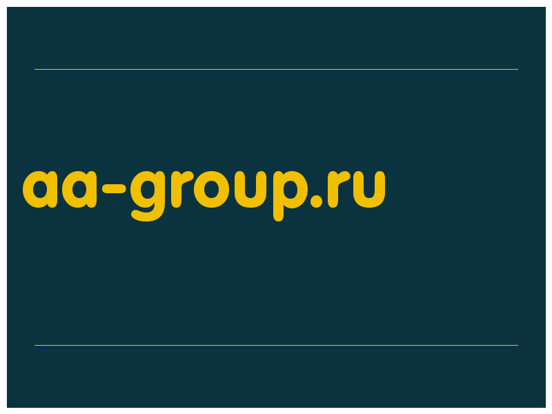 сделать скриншот aa-group.ru