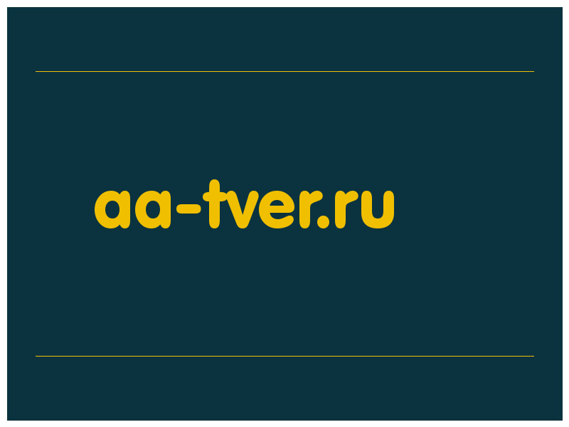 сделать скриншот aa-tver.ru