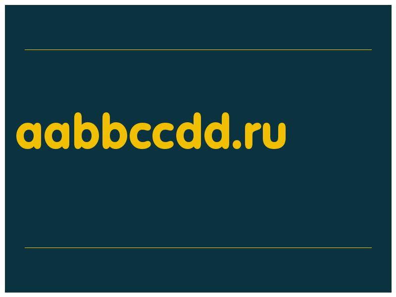 сделать скриншот aabbccdd.ru