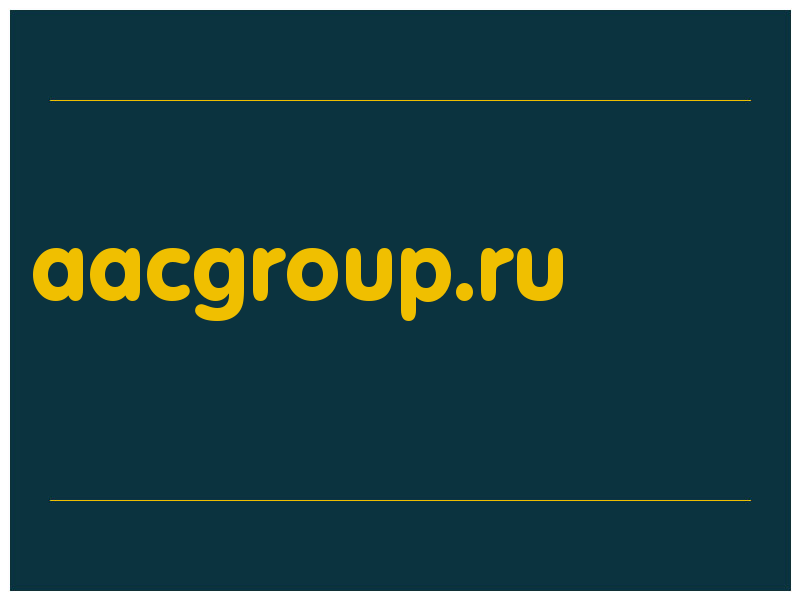 сделать скриншот aacgroup.ru