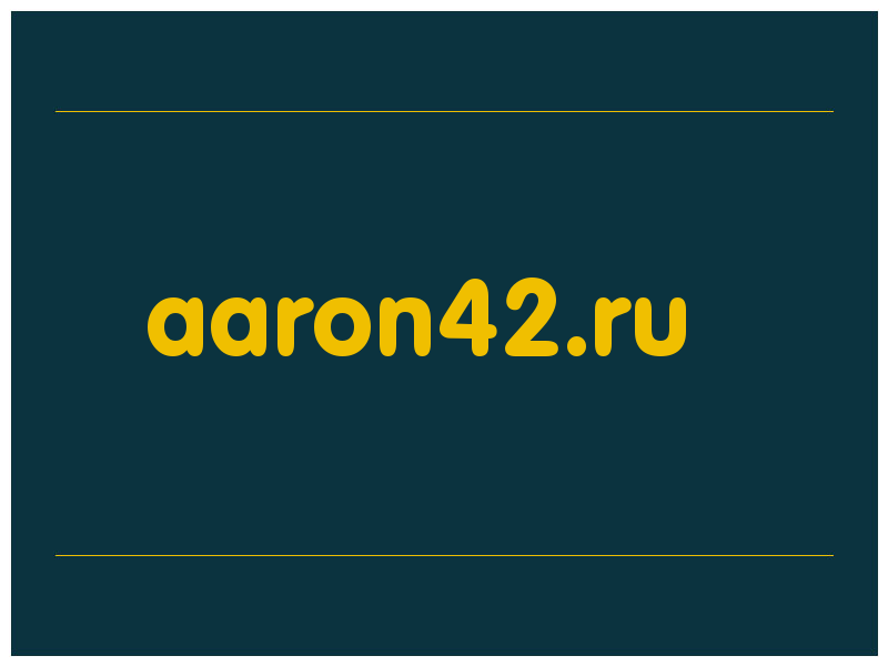 сделать скриншот aaron42.ru