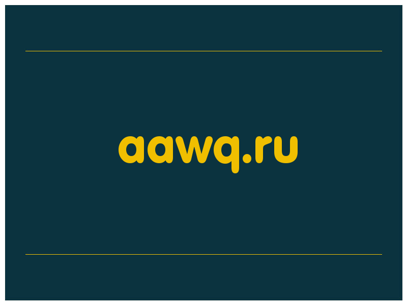 сделать скриншот aawq.ru