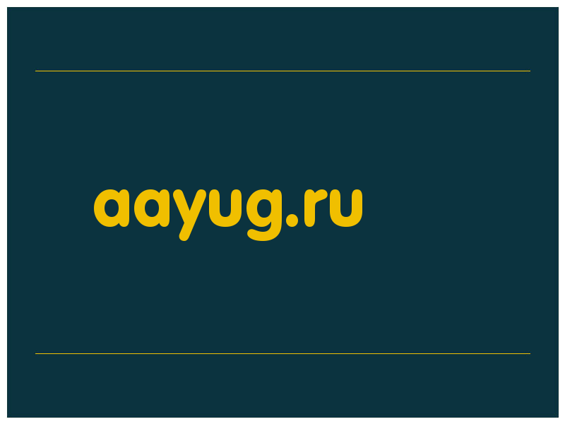 сделать скриншот aayug.ru