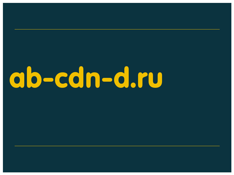 сделать скриншот ab-cdn-d.ru