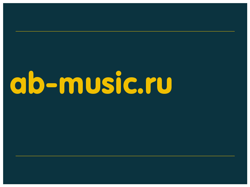 сделать скриншот ab-music.ru