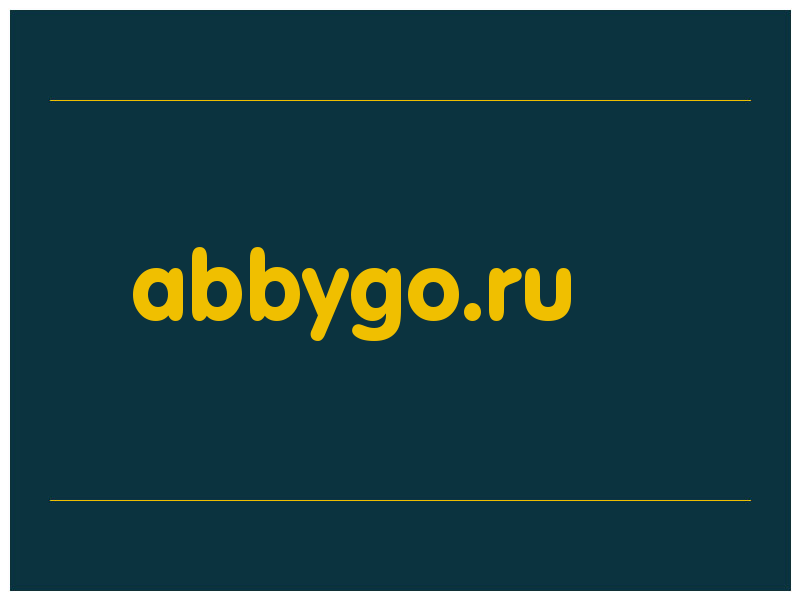сделать скриншот abbygo.ru