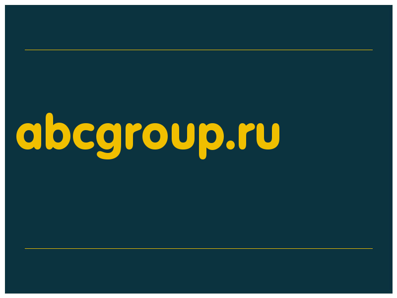сделать скриншот abcgroup.ru