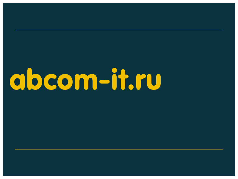 сделать скриншот abcom-it.ru