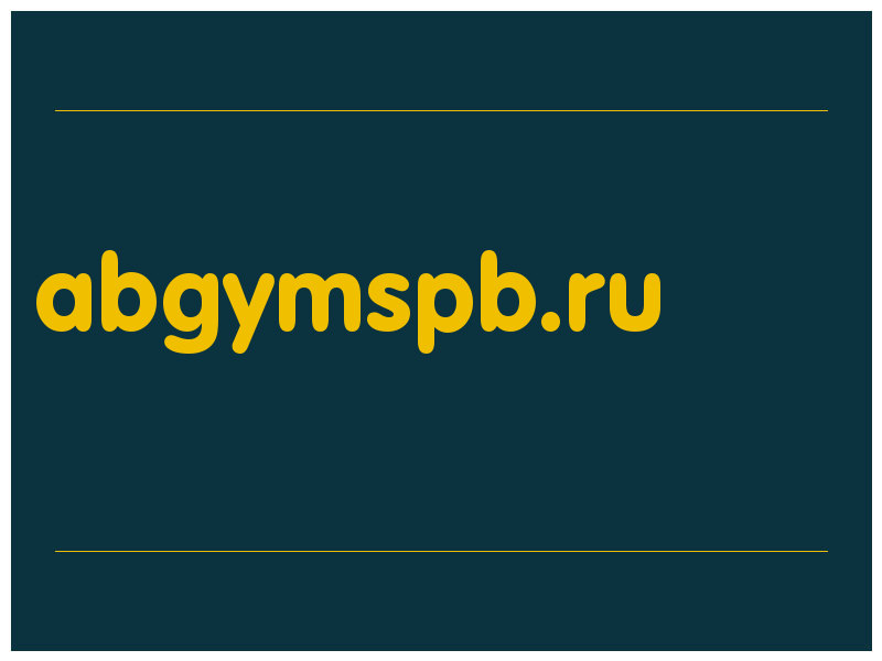 сделать скриншот abgymspb.ru