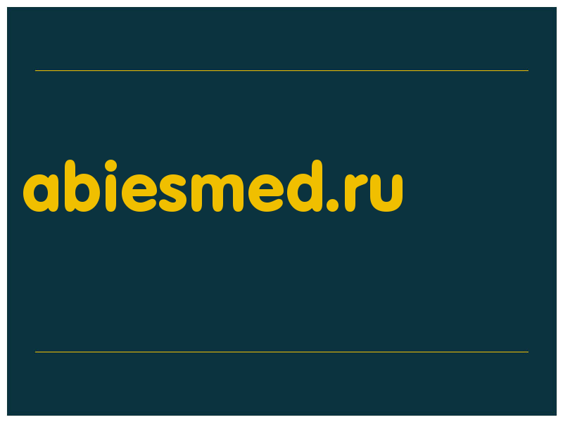 сделать скриншот abiesmed.ru