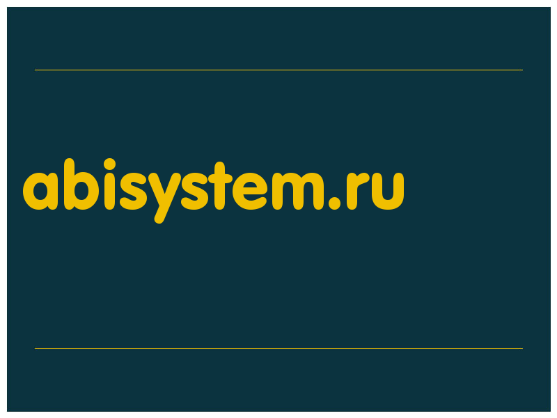 сделать скриншот abisystem.ru