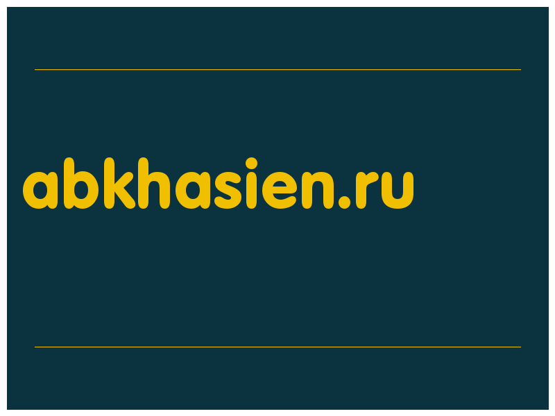 сделать скриншот abkhasien.ru