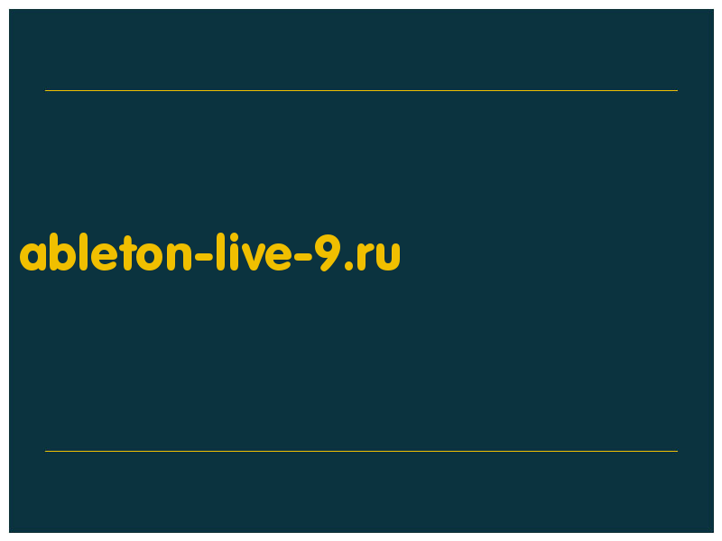 сделать скриншот ableton-live-9.ru