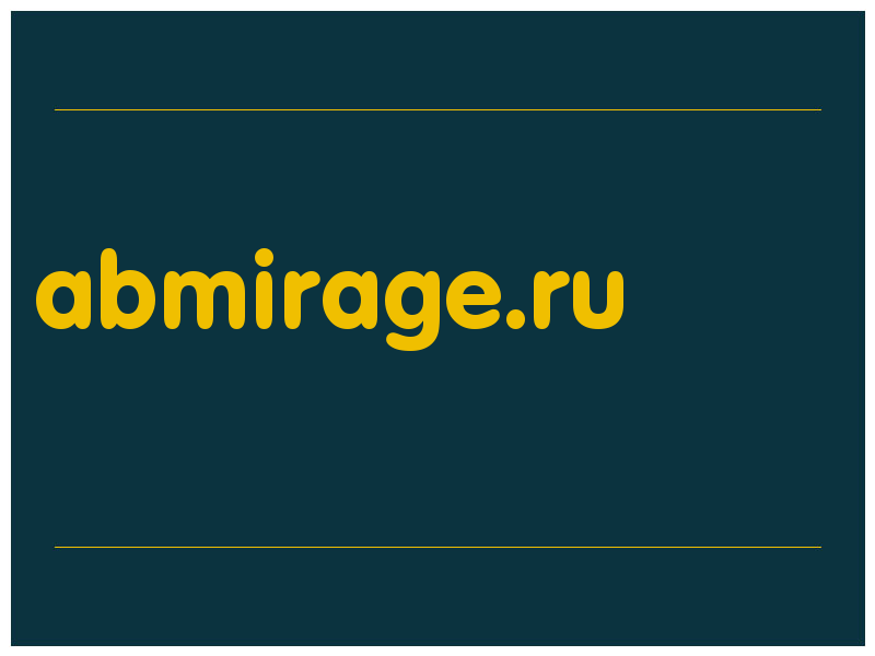 сделать скриншот abmirage.ru