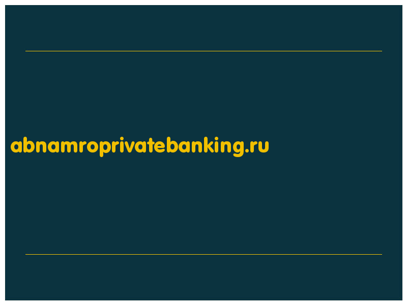 сделать скриншот abnamroprivatebanking.ru