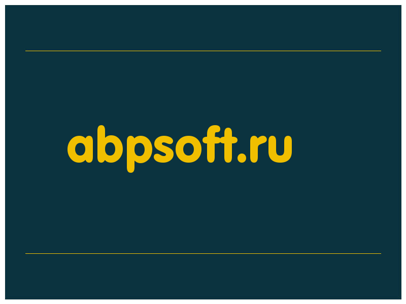 сделать скриншот abpsoft.ru