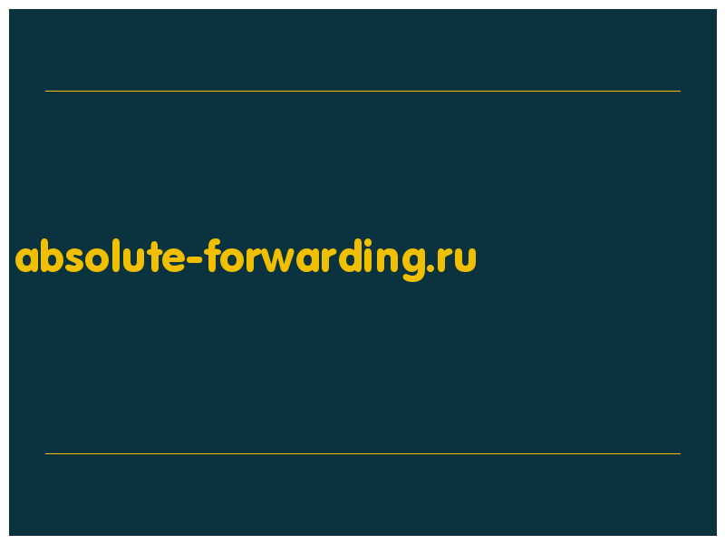 сделать скриншот absolute-forwarding.ru