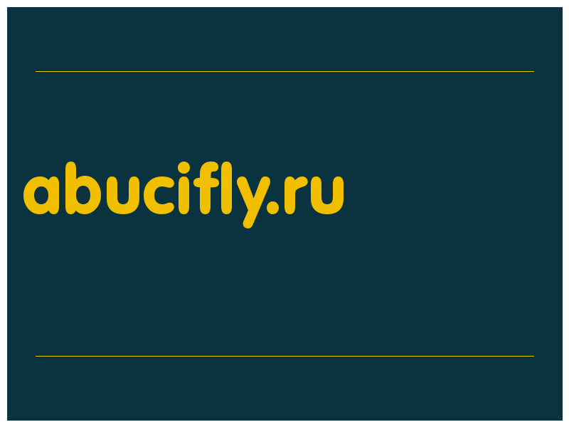 сделать скриншот abucifly.ru