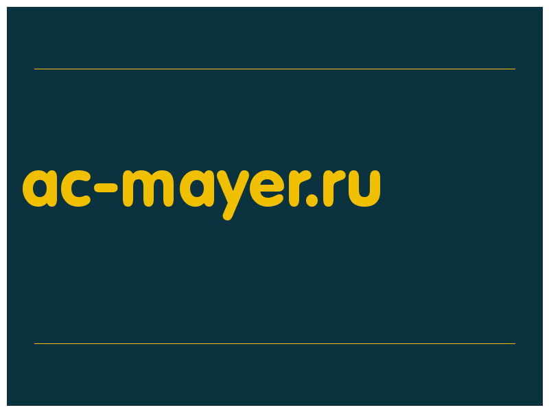 сделать скриншот ac-mayer.ru